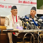 साँईला भाई : वामालेको पुत्रकार झम्मेलन