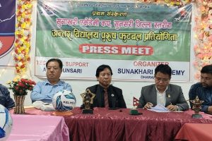 सुनसरी ‘सुनाखरी एकेडेमी कप’ फुटबल तयारी पूरा,