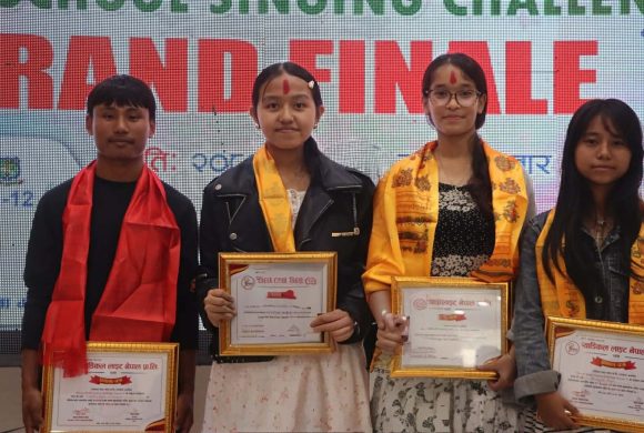धरान स्कुल सिङ्गिङ च्यालेन्जको विजेता ह्यापिसन लिम्बू