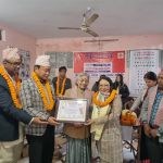 नेवार मौलिक लिपि पुनर्जागरण अभियानः धरानमा रञ्जना लिपि प्रशिक्षण सम्पन्न