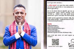 ‘भूगोल र मन जोड्ने’ संकल्प गर्दै सुनसरी–१ का उम्मेदवार मनोज भट्टराईद्वारा युवाहरूसँग सुझाव संकलन अभियान