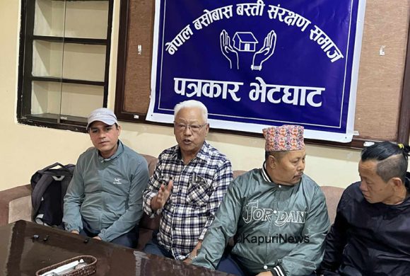 मनोज भट्टराईलाई नेपाल बसोबास बस्ती संरक्षण समाजको समर्थन