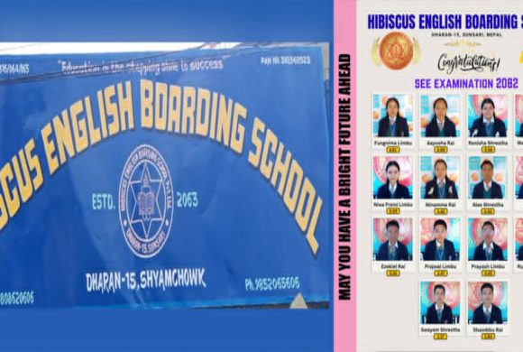 एसईईमा हिविस्कस स्कुलको शतप्रतिशत नतिजा कायम,फुङ्निमा लिम्बू विद्यालय प्रथम