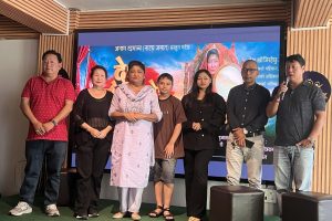 अनाम नाट्य जमात २१ वर्षपछि पुनः सक्रिय, ‘देश खोजिरहेछ’असोज २८ मा मञ्चन हुने