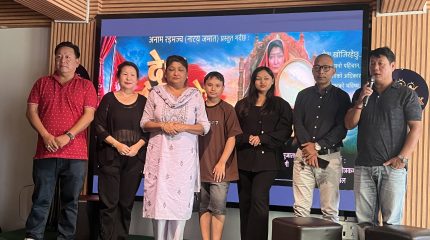 अनाम नाट्य जमात २१ वर्षपछि पुनः सक्रिय, ‘देश खोजिरहेछ’असोज २८ मा मञ्चन हुने