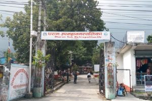 विद्यार्थी आन्दोलनको घटनाबारे प्रहरी छानबिन गर्न धरान उपमहानगरको पत्र